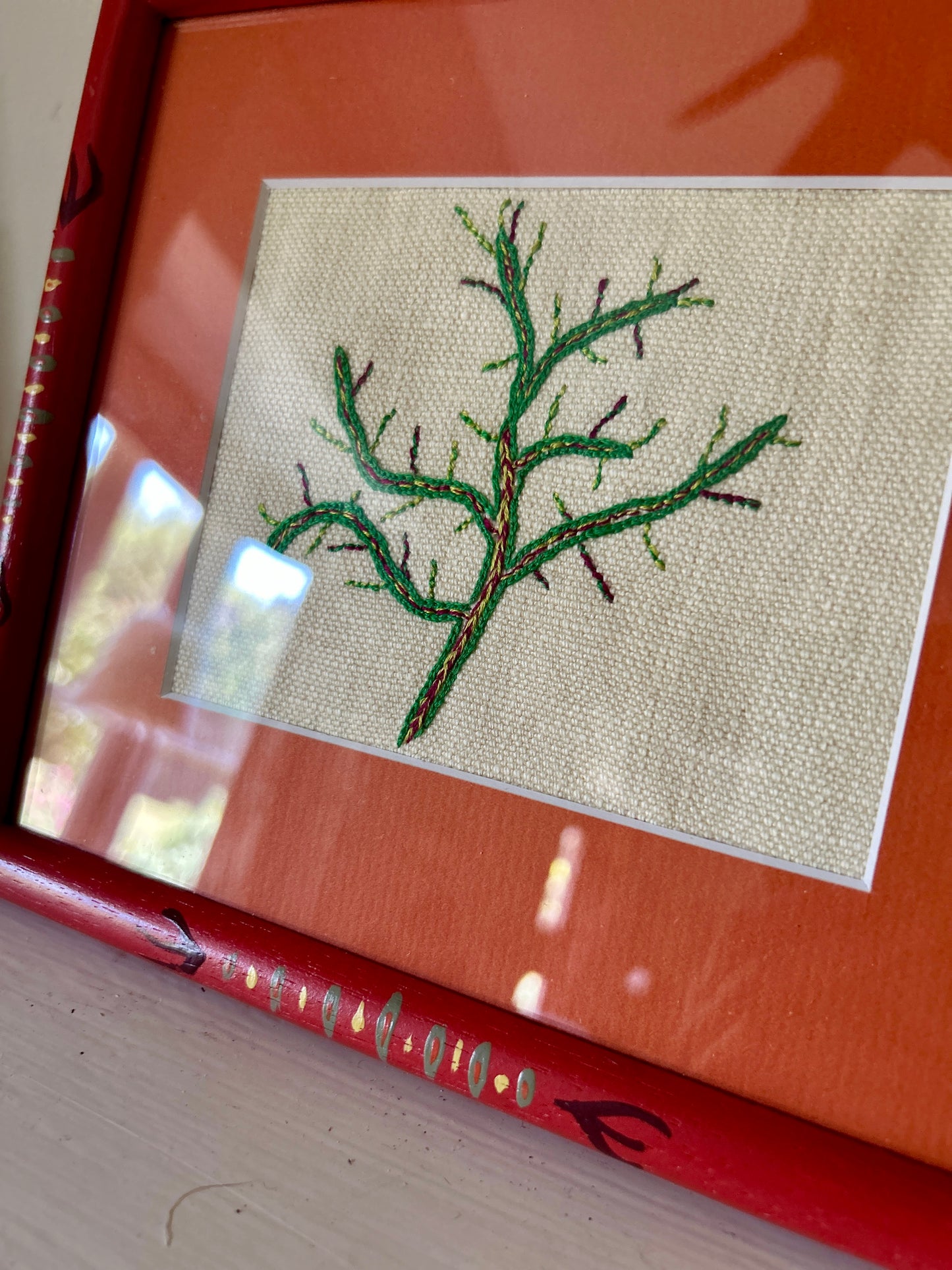 Seaweed